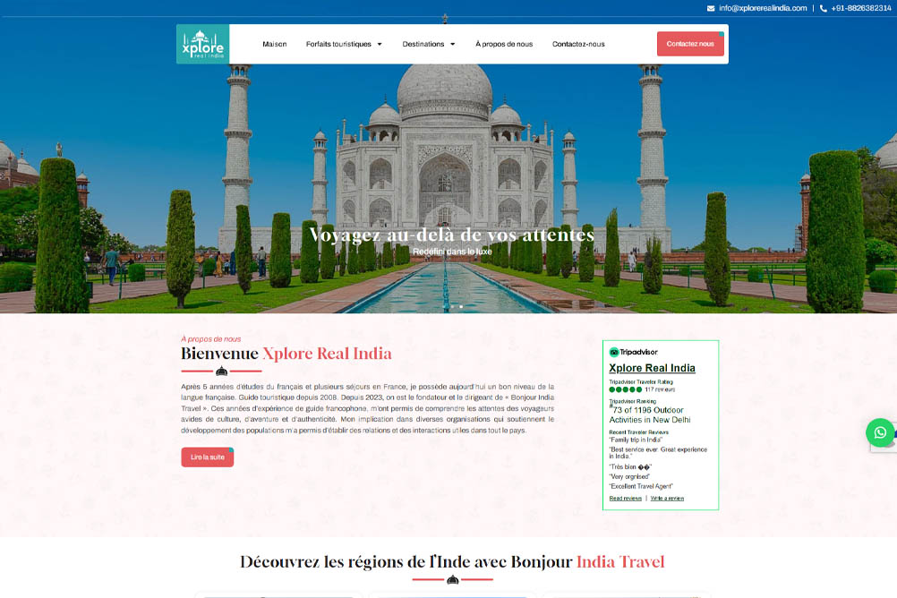 wordpress blog